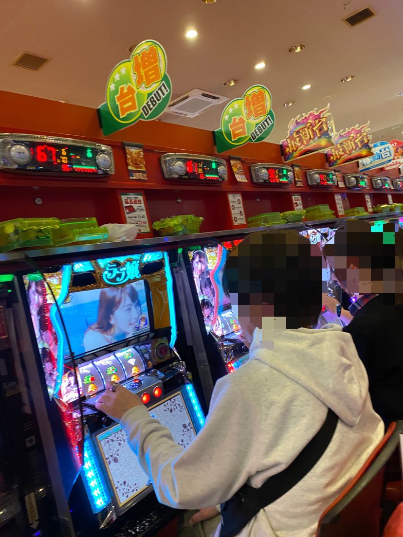 スロットのイベント情報サイト クリエ湘南台 旧イベ日 8のつく日 好調のラブ嬢と戦コレ あと増設された30パイコーナーのハナハナ2種 スロット スロット攻略 スロットイベント情報 旧イベント クリエ湘南台