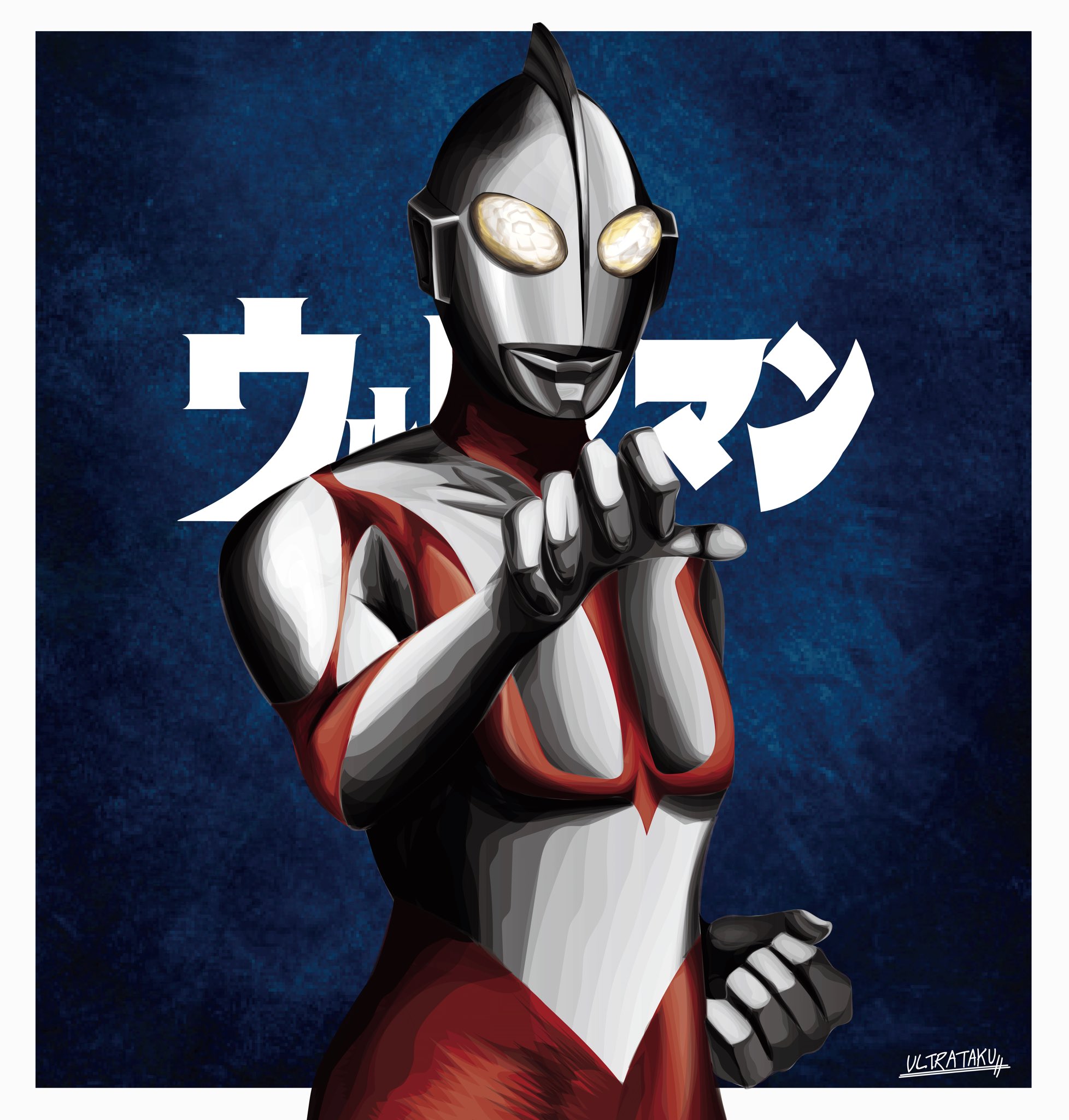 Ultrataku Rtで私を有名にしてください ウルトラマンとかのイラストを気が向くままに描いたりしてます T Co Yy8rlkorsi Twitter