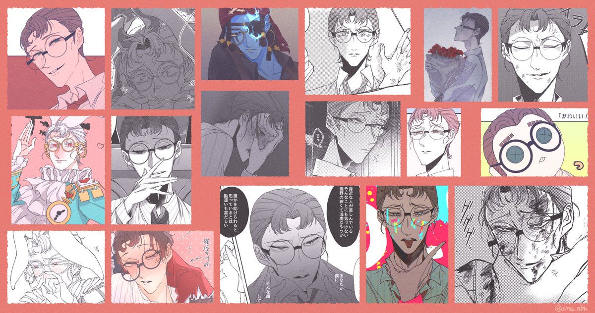 とりあえず集めてみたのでぜひ弁護士を見せてください後世ですから……!! #俺のフレディ・ライリーを見せるからお前のフレディ・ライリーを見せてくれ