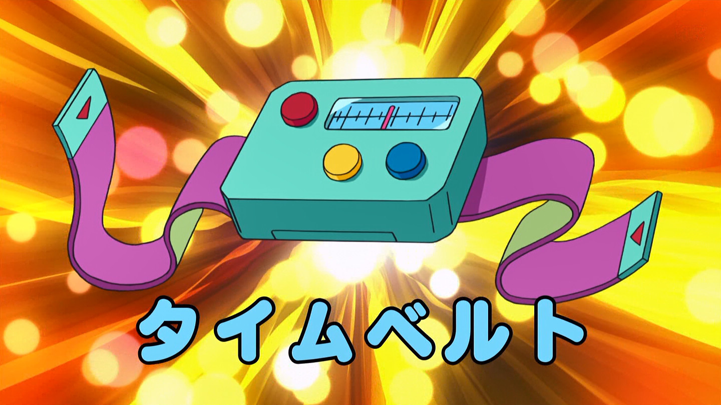 嘲笑のひよこ すすき A Twitteren タイムベルト ドラえもん Doraemon 土ラえもん ド曜日 ひみつ道具 嘲笑のひよこ すすき A Twitteren タイムベルト ドラえもん Doraemon 土ラえもん ド曜日 ひみつ道具
