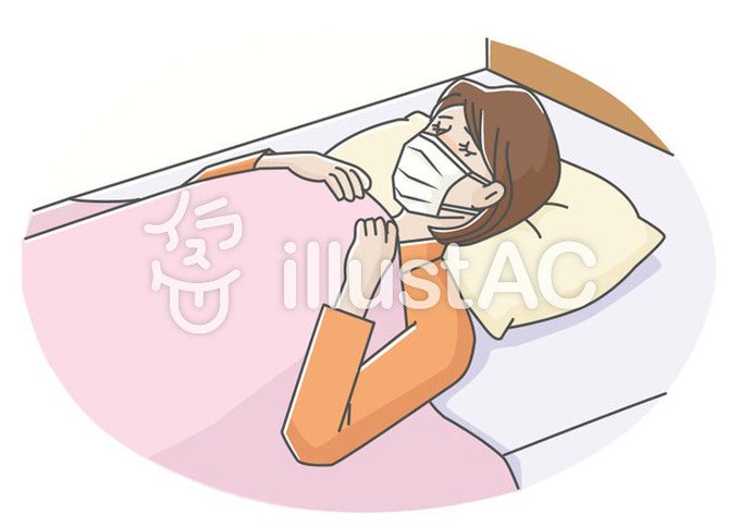 寝込むのtwitterイラスト検索結果