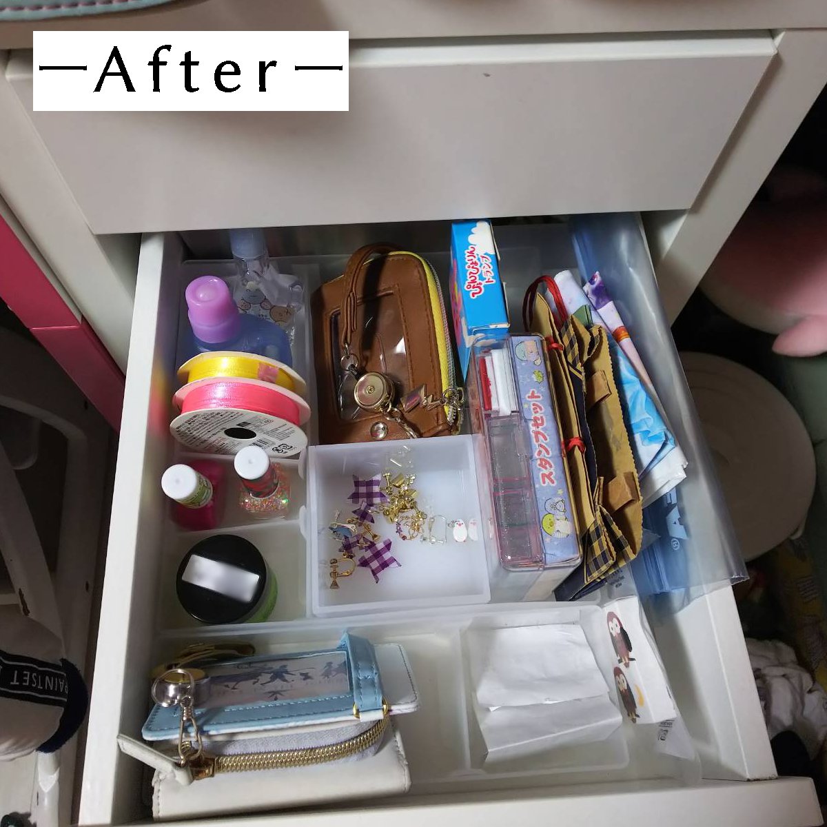 マリカジ Oh 片づけでlove Peace 小学4年生女子のお部屋の 出張お片づけサポート3回目の様子をブログにアップしました まずは 机の引出し収納編 T Co 5bhyj8d4id 片付け 整理収納 小学生 小学4年生 学習机の収納 引出し収納 子供