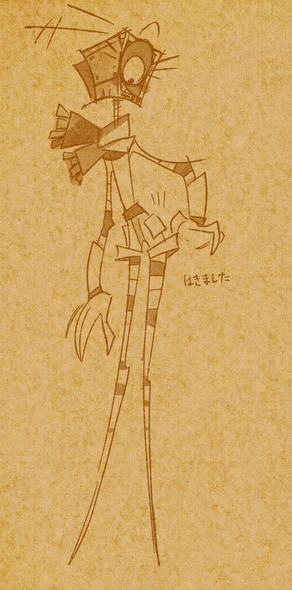 落書き 