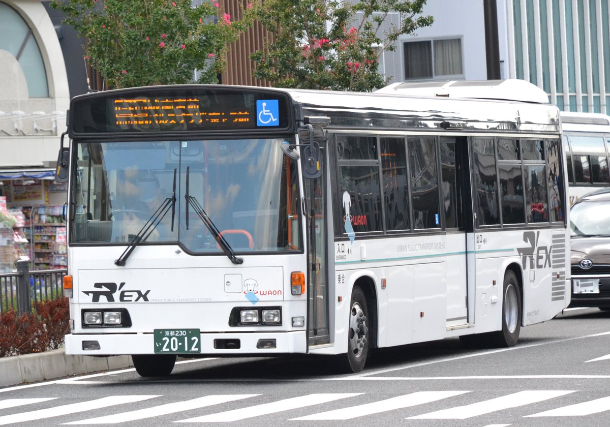 出てこいシャザーン در توییتر ケイルック 京都230い2012 2020年1月 バスの記録 今日のバス画像