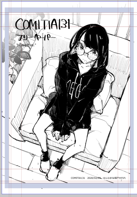 明日のティア用のペーパーです。
時間ギリギリまでなんか描きますん。
一応スペースは「F08b はんなま」です、よろしくですー。 