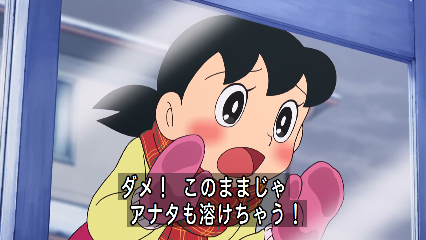 嘲笑のひよこ” すすき on X: 