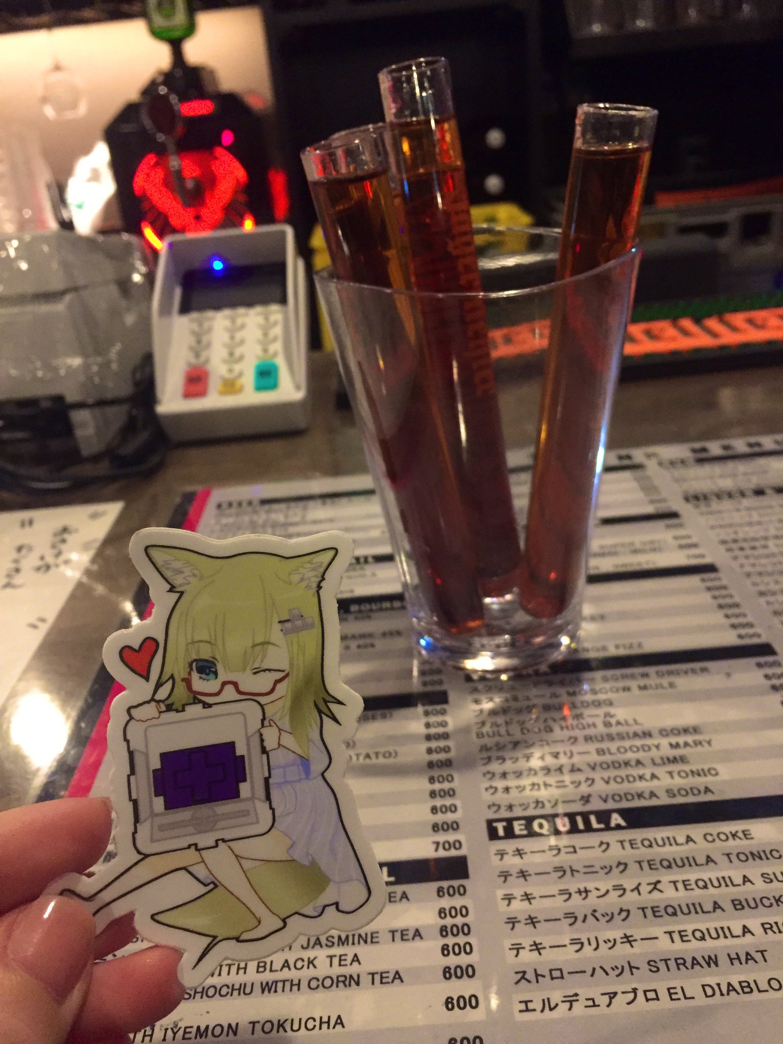 3 テキーラをイエーガーマイスターで割ったやつ Keysounds