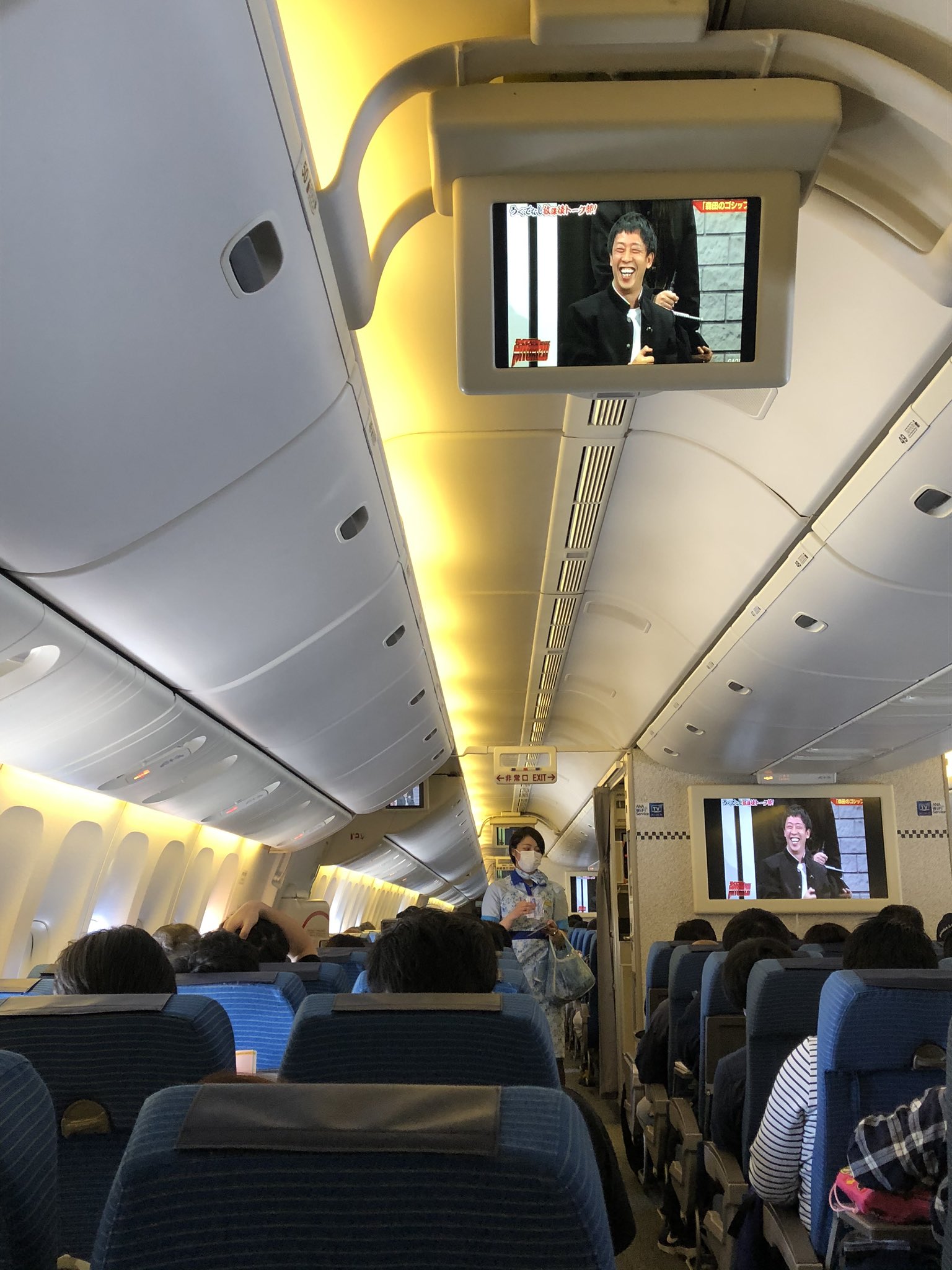 飛永翼 ラバーガール 飛行機内の全部のテレビに ち このデカさは生まれた時の運や お尻拭いてもお尻の中のう こを触ってるだけや て力説してるさらば森田さんが映ってた 音声はイヤホンで T Co Eyroybqctd Twitter 飛永翼 ラバーガール 飛行機内の全部のテレビに ち このデカさは生まれた時の運や お尻拭いてもお尻の中のう こを触ってるだけや て力説してるさらば森田さんが映ってた 音声はイヤホンで T Co Eyroybqctd Twitter