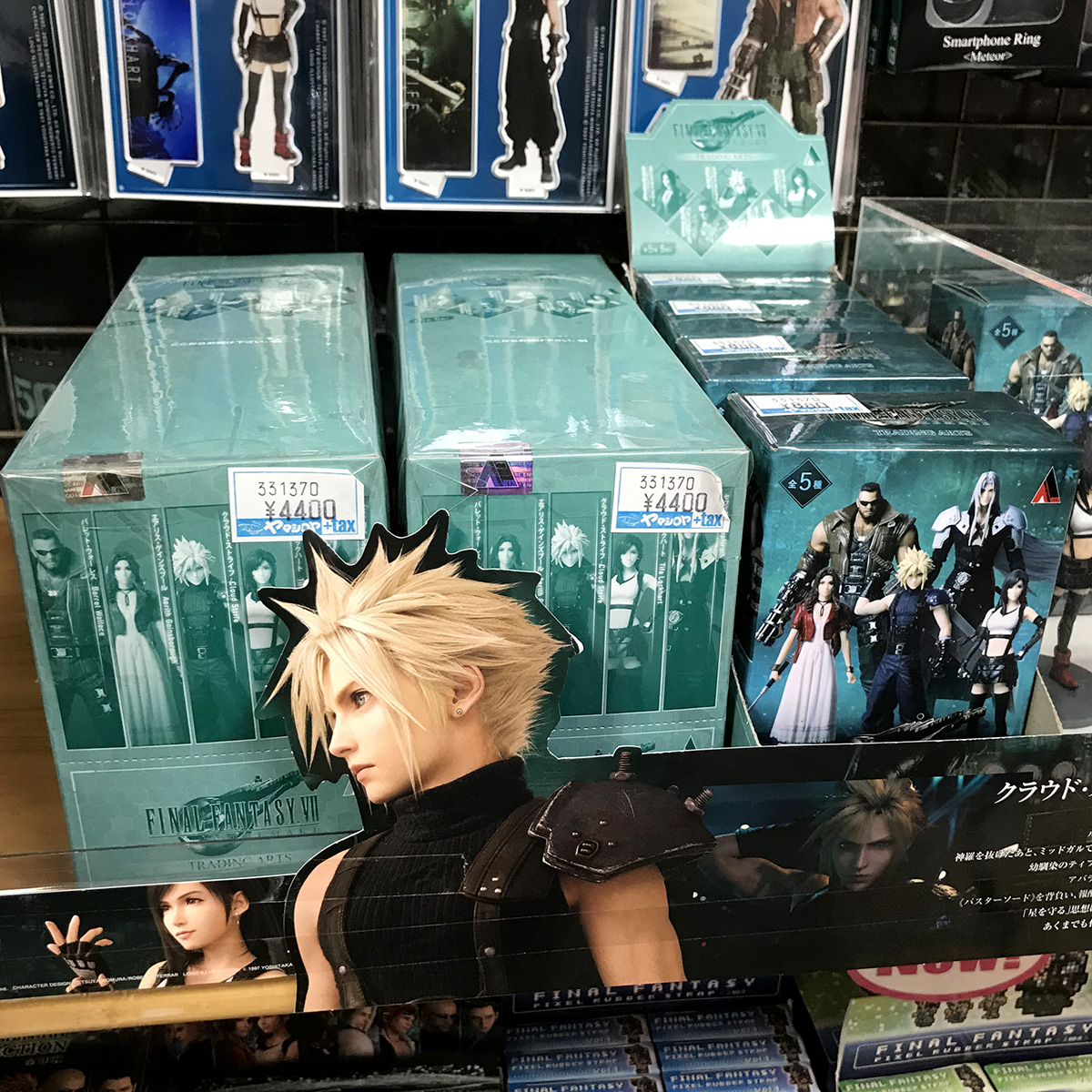 FF7リメイク G賞コンプリート コミック アニメ | roma-filmfestival.com