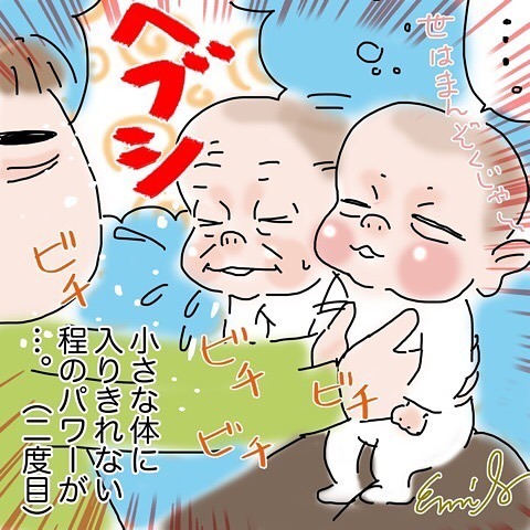 【過去記事】
生まれてすぐあたりの赤ちゃんってくしゃみする時一瞬おじいちゃんになるよね?
#1ヶ月 .
URL↓
https://t.co/s1O4Lz3CDc .

#三女
#フランダースの三姉妹 https://t.co/XQPCAemwJC 