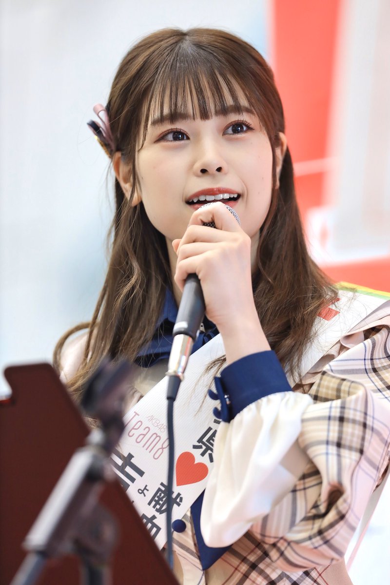 AKB48 Team8 吉川七瀬 直筆サイン入りポスター 千葉県献血推進ガール AKB48吉川七瀬さん、千葉県献血ガールを卒業 6年間、協力