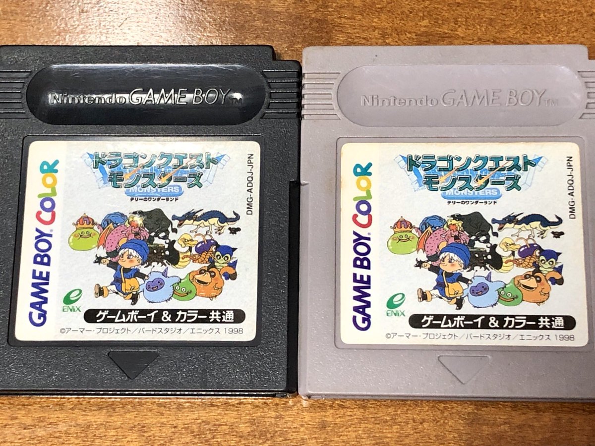 みっちゃん Pa Twitter ついでに買ったゲームボーイソフトのまとめ売り ゲームボーイのソフトもほとんど未経験なのです ん あれ これ同じに見えるけど カセットの色が違う ゲームボーイ レトロゲーム