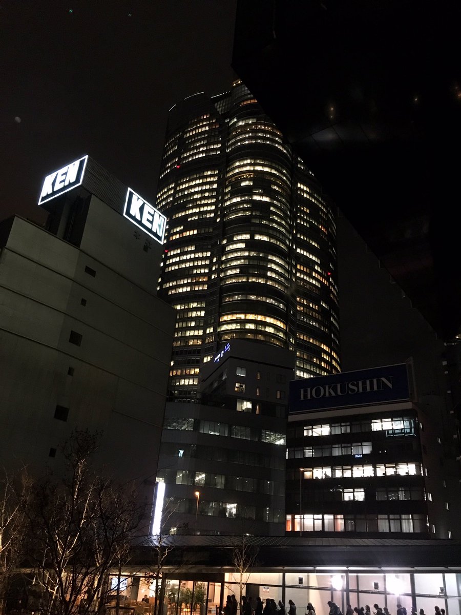 bell23gk's tweet photo. 2.7 安田レイ ワンマンライブ
@ EX THEATER ROPPONGI
初めて生で聴けたレイさんの歌声は美しくてそれでいてかっこよく、ライブには行けずとも4年間曲を追い続けてきて本当に良かったなと😌PRISMメドレーでの『キラメキmoonlight』のアレンジは心の底から痺れました😳
#安田レイ #InvisibleStars https://t.co/T3yFTrACy8