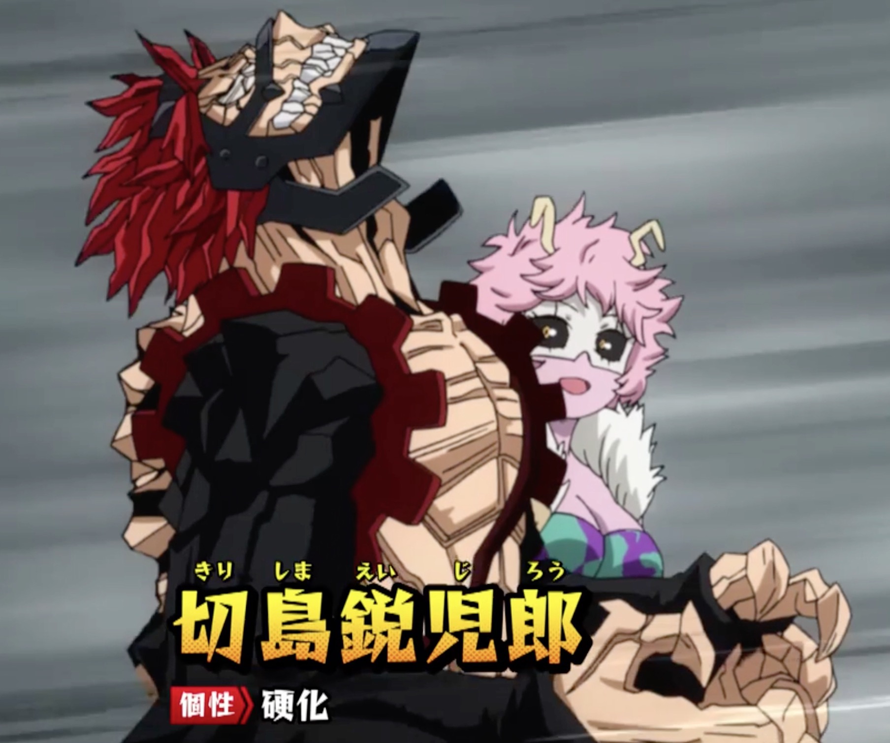 42+ Unbreakable Kirishima Manga Pics