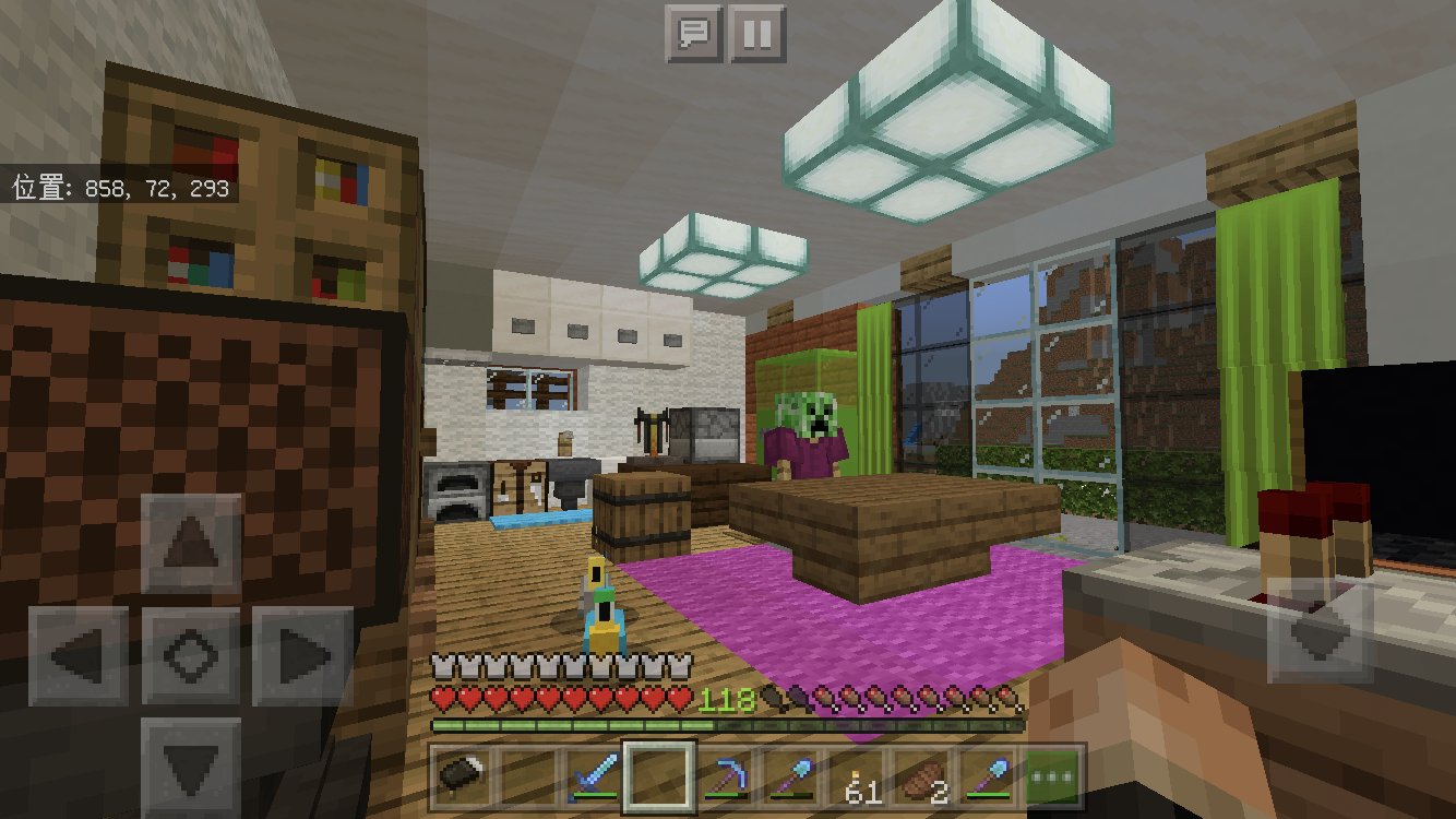 マイクラ中毒者 第10拠点の家の照明を全部シーランタンにした 民家にはシーランタンが似合う ガーディアン達から材料強奪しまくってやっとこさ必要な分集めたぜ E お店の照明はグロウストーンランプで十分だな マイクラpe マインクラフト