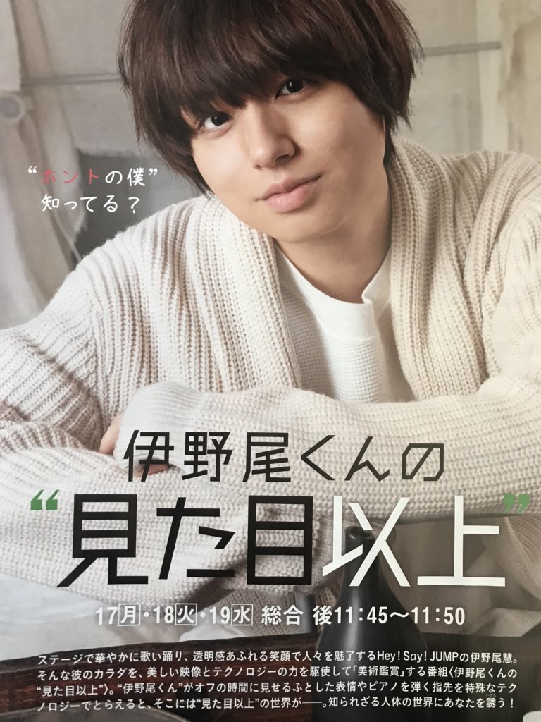 xx___O622's tweet photo. なにこれおめでとうすぎん😢💋 https://t.co/z0TiJ5uI8M