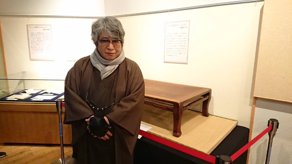 正体が最高すぎる 岩手の遠野市で遭遇した 若草色の着物に雪駄 ごま塩のざんばら髪に丸眼鏡 ステッキを持った手に黒い指抜きグローブを着け 爆笑しながら凄く機嫌よさそうに街中を歩く男 Togetter 正体が最高すぎる 岩手の遠野市で遭遇した 若草色の着物に雪駄 ごま塩のざんばら髪に丸眼鏡 ステッキを持った手に黒い指抜きグローブを着け 爆笑しながら凄く機嫌よさそうに街中を歩く男 Togetter