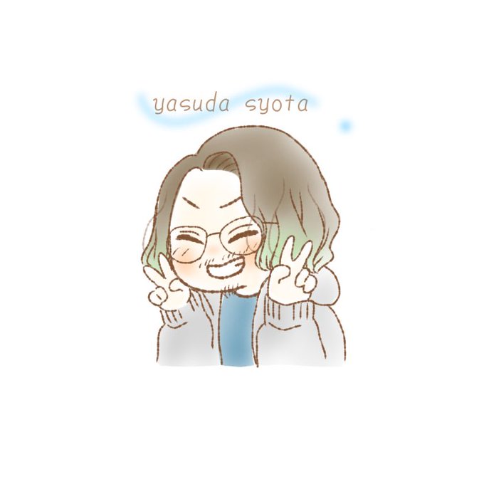 関ジャニイラストのtwitterイラスト検索結果
