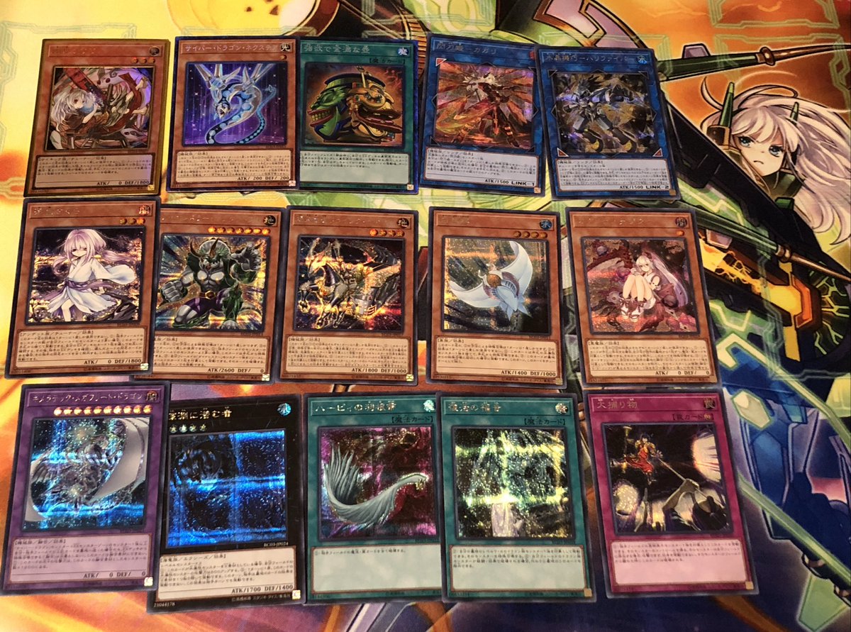 Maxabc 2箱目 Pgr枠嘘だろ その枠カガリに 絵違いはうさぎ カガリ さくらの3枚 さくら前よりヤンデル感ある絵でゾクゾクするw カガリはめっちゃカッコよくなっててpgr欲しくなるな ホワイトスティングレイは中々手が出せず買えなかったから初