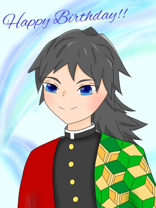 夢四葉いちご🍓さんがTwitterに投稿した冨岡義勇(鬼滅の刃)のイラスト。