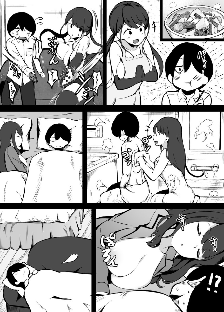 corundum_box's tweet photo. セッ〇スをしたら出られなくなる部屋　協力的な娘編 https://t.co/vBKTn4XrQ8