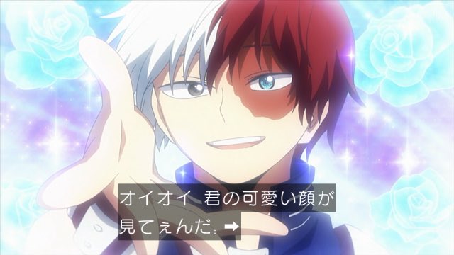 轟くん Amazon | 海洋堂 figurecomplex AMAZING YAMAGUCHI 轟焦凍 Shoto