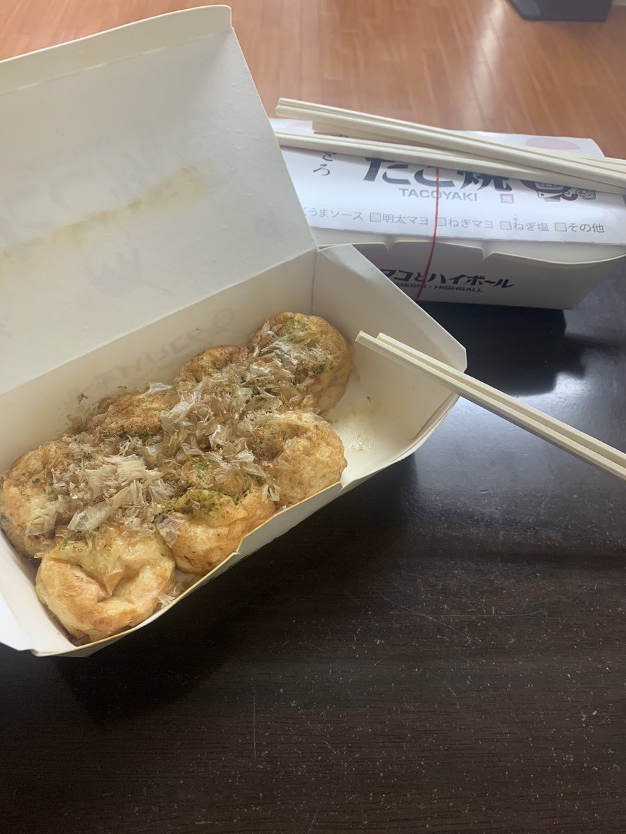 FujisawaMr's tweet photo. 差し入れもらったぁ〜 https://t.co/VAGxzxTdlM