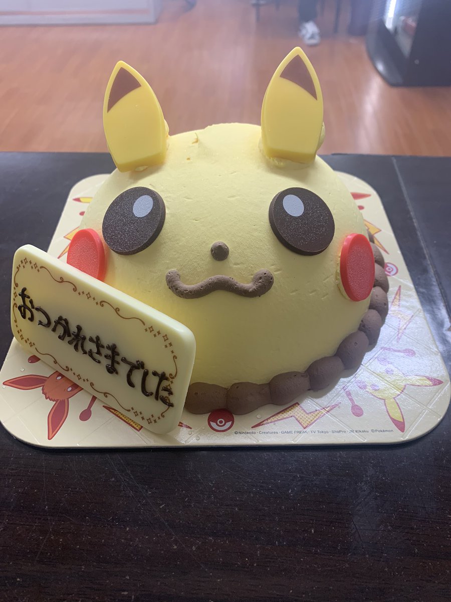 FujisawaMr's tweet photo. 差し入れもらったぁ〜 https://t.co/VAGxzxTdlM