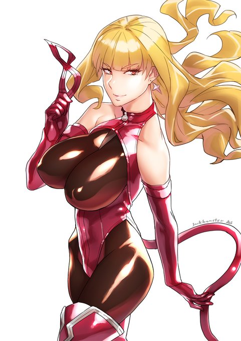 ぴっちりグリムタソ('ω`) 