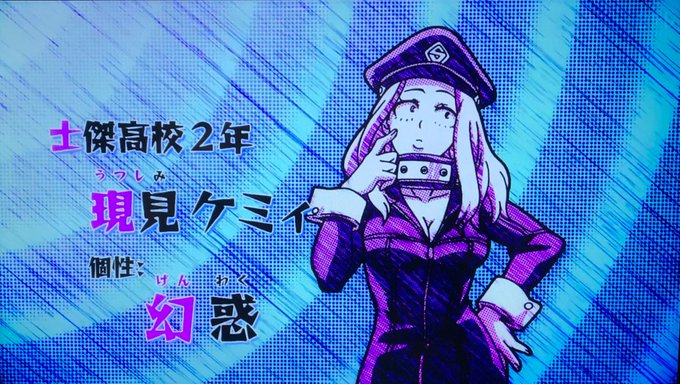 現見ケミィのtwitterイラスト検索結果 古い順