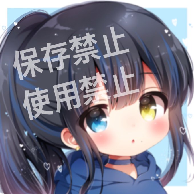 ご依頼いただいたイラストです💙 