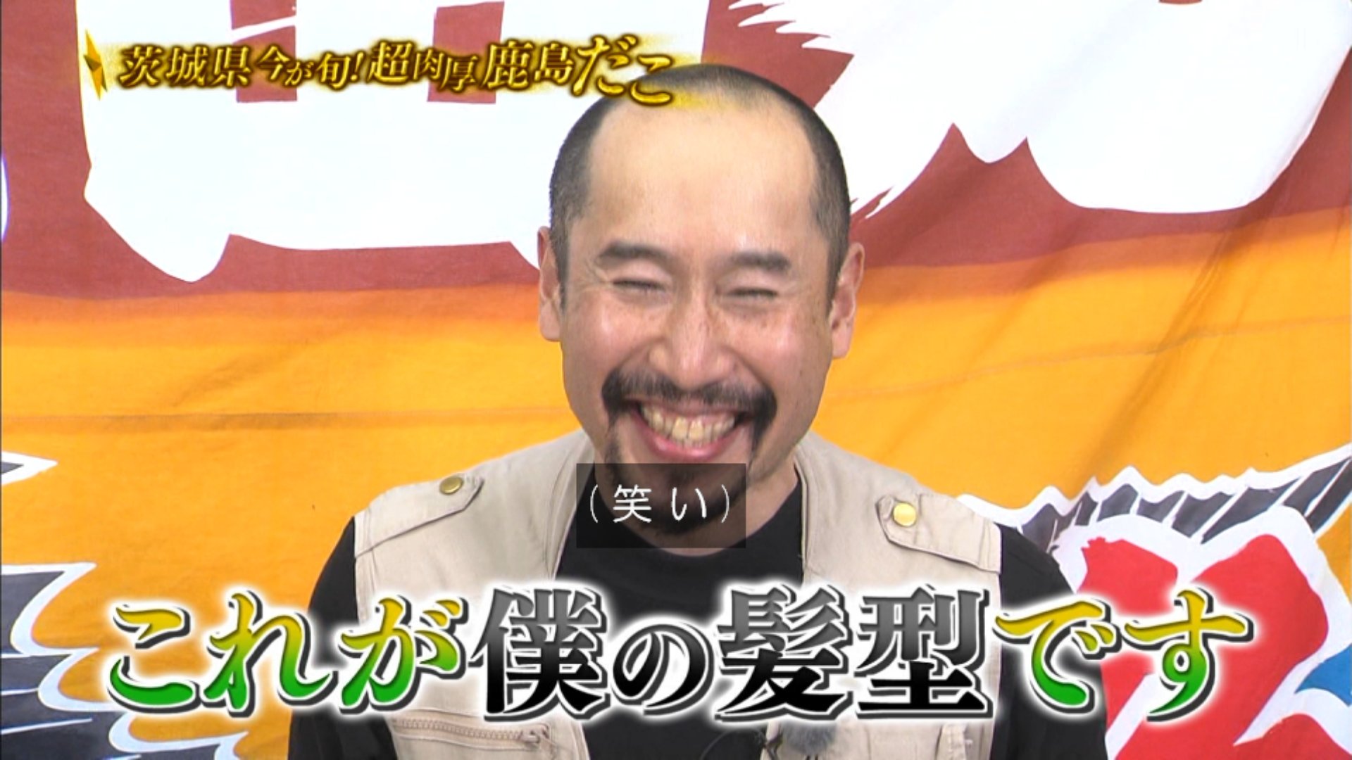 村松友明 リリリりぷれい これぞ 戦場カメラマンの 渡部陽一です 青空レストラン 村松友明 リリリりぷれい これぞ 戦場カメラマンの 渡部陽一です 青空レストラン