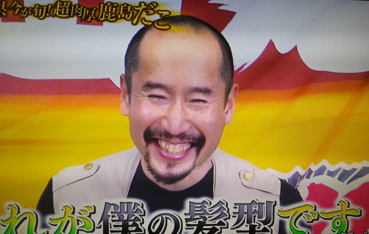 満点 青空レストランで 渡部陽一 が話題に トレンドアットtv 満点 青空レストランで 渡部陽一 が話題に トレンドアットtv