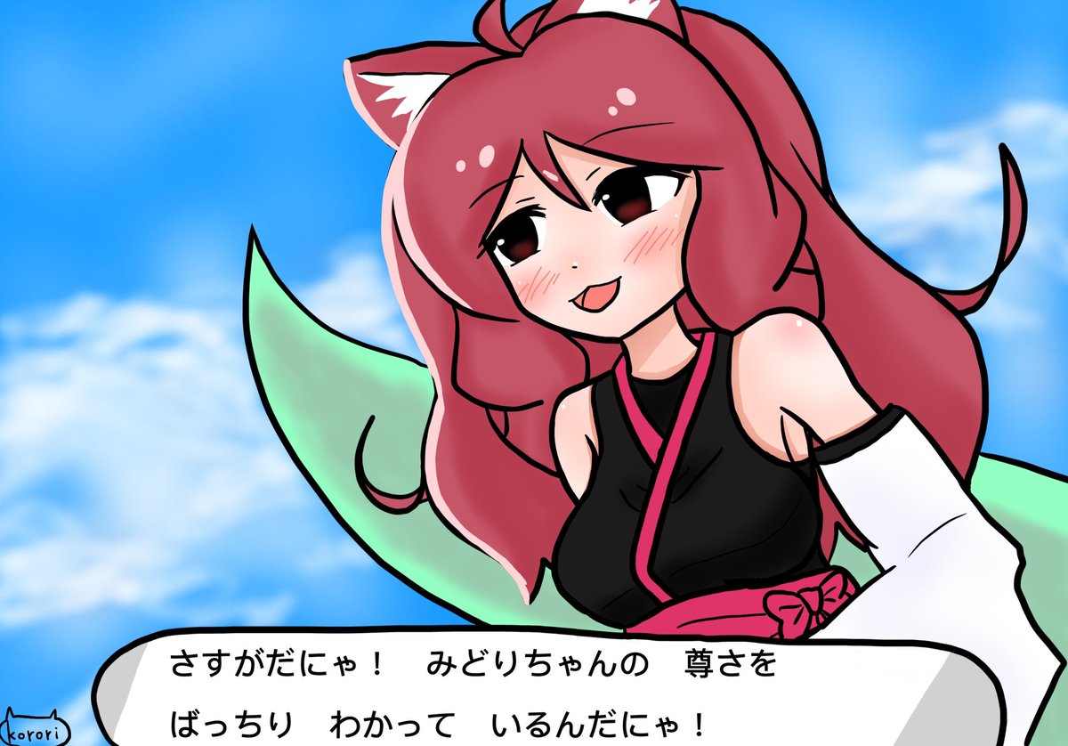 さすがだぞ Twitter Search Twitter