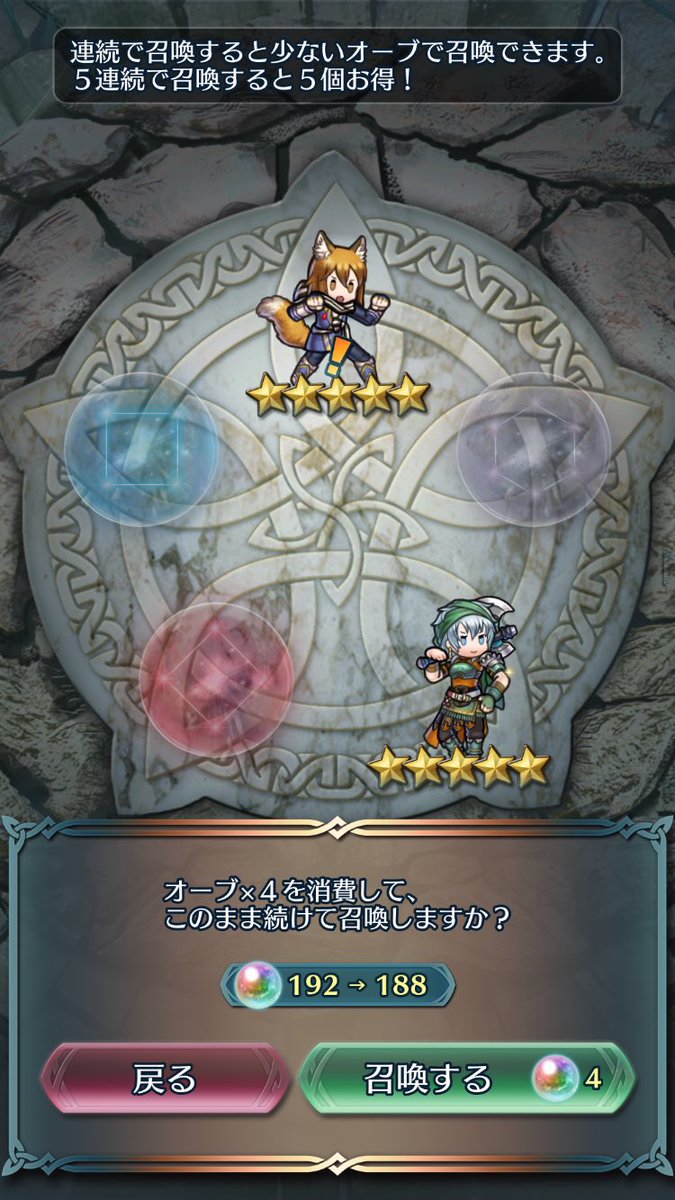 shinyamiingfeh's tweet photo. 前回のセリカ同様ピックアップなんて信じない…ってなりかけてたけど最後に笑うのは私 https://t.co/HDlMdDWbcs
