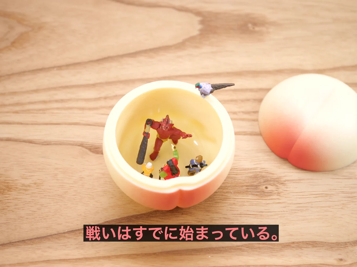 面白い！！こんな桃太郎は嫌だｗｗｗ
