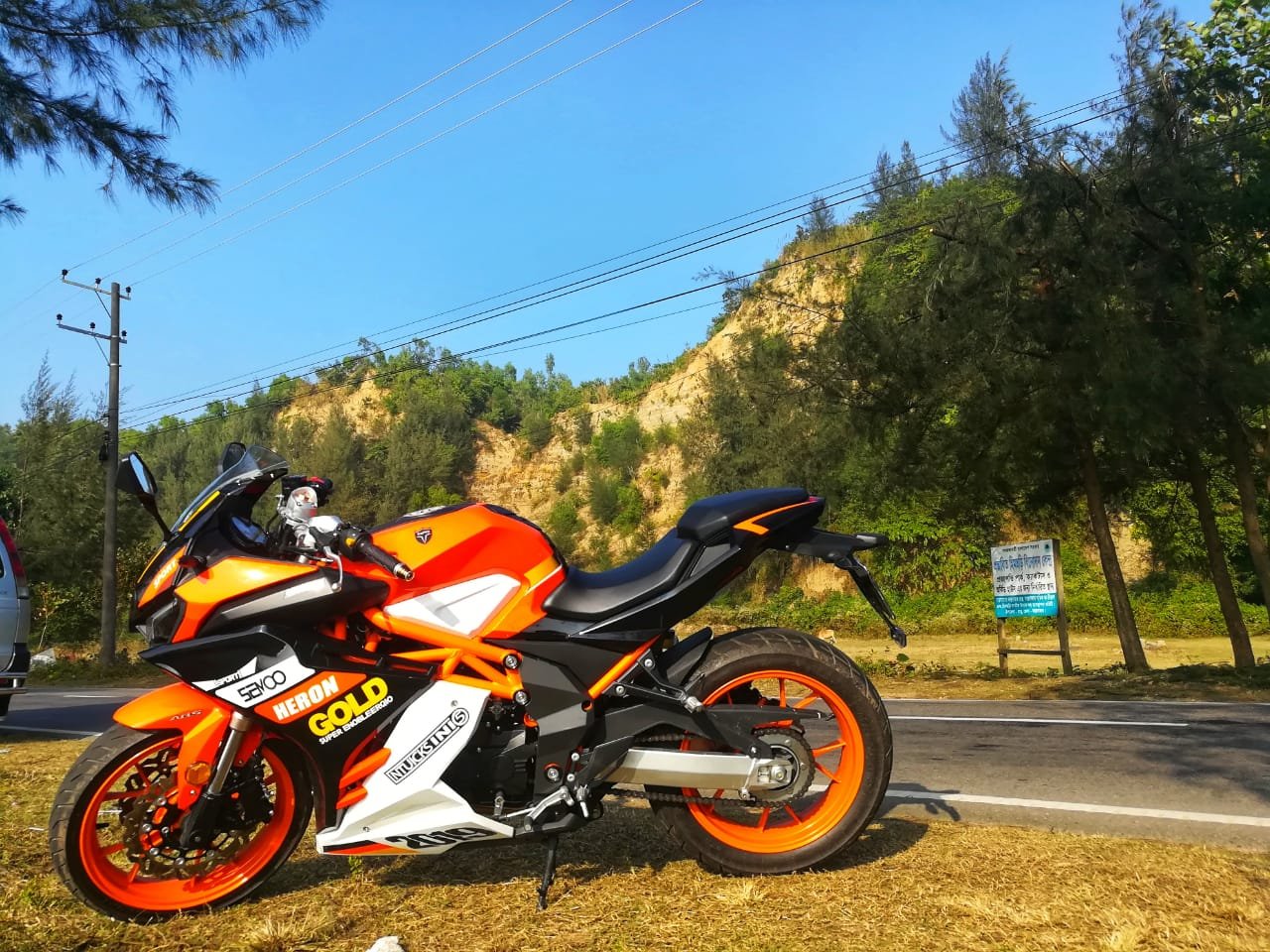 Gp one bike new arrivals