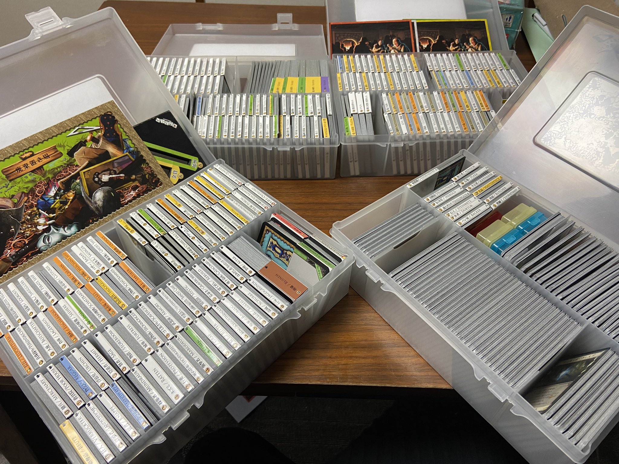 えりえり ドミニオン自作ケースまとめ カードボックス1000 自作のシール 上の2つはデータないから作り直しだけど公開に需要ある ドミニオンパンツと それが無き後の代わりのスリーブ ダイソー トークン 入れ たぶんセリアで買った気 えりえり ドミニオン自作ケースまとめ カードボックス1000 自作のシール 上の2つはデータないから作り直しだけど公開に需要ある ドミニオンパンツと それが無き後の代わりのスリーブ ダイソー トークン 入れ たぶんセリアで買った気