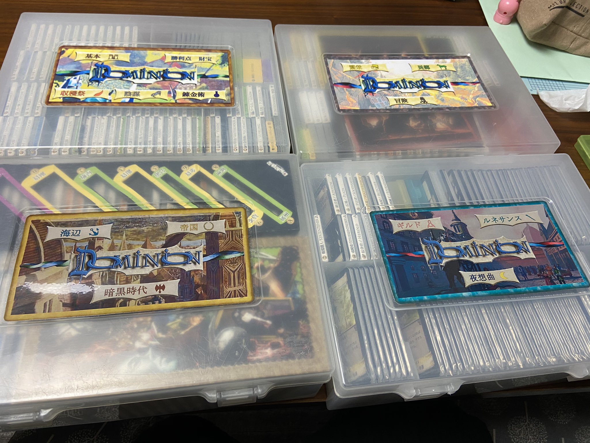 えりえり ドミニオン自作ケースまとめ カードボックス1000 自作のシール 上の2つはデータないから作り直しだけど公開に需要ある ドミニオンパンツと それが無き後の代わりのスリーブ ダイソー トークン 入れ たぶんセリアで買った気 えりえり ドミニオン自作ケースまとめ カードボックス1000 自作のシール 上の2つはデータないから作り直しだけど公開に需要ある ドミニオンパンツと それが無き後の代わりのスリーブ ダイソー トークン 入れ たぶんセリアで買った気