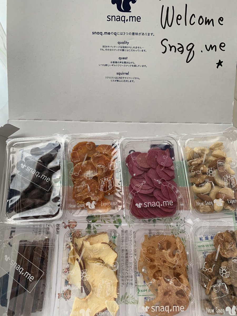 xoxo_noriko's tweet image. 初めての　#スナックミー  来た〜😄　#snagme