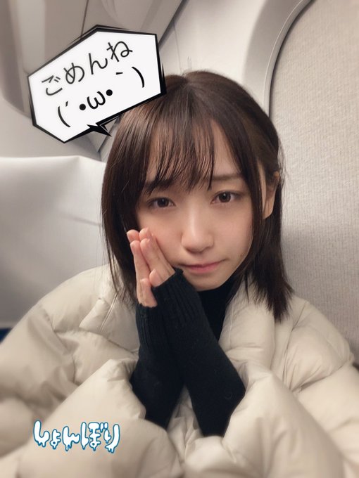 コスプレイヤー伊織もえのTwitter画像15