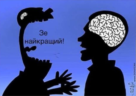 У Рівному запобігли замовному вбивству активіста, який виступав проти нелегального видобутку бурштину, - СБУ - Цензор.НЕТ 1254