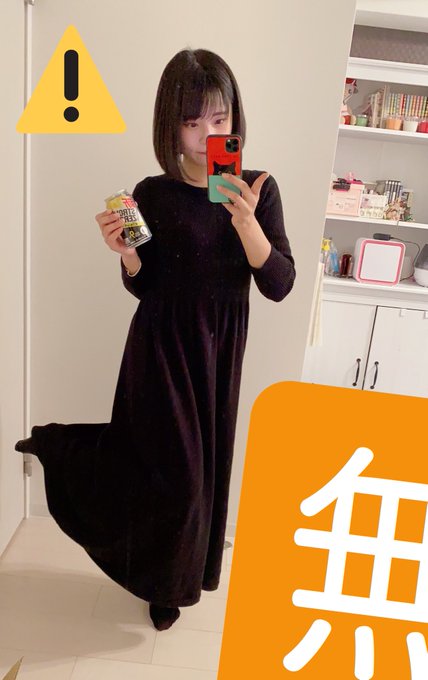 コスプレイヤーやよっぺ。のTwitter画像23