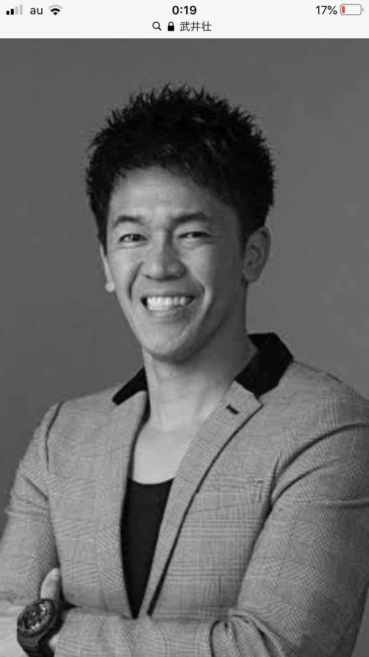 じげもん 左の写真 石原慎太郎の若い頃 右の写真 武井壮 似ているように感じるのは髪型のせいでしょうか 石原慎太郎とオウム真理教の繋がり T Co Njhatqhr84 オウム真理教と上級国民の繋がり T Co Uovfo8nfod 武井壮と上級国民の じげもん 左の写真 石原慎太郎の若い頃 右の写真 武井壮 似ているように感じるのは髪型のせいでしょうか 石原慎太郎とオウム真理教の繋がり T Co Njhatqhr84 オウム真理教と上級国民の繋がり T Co Uovfo8nfod 武井壮と上級国民の