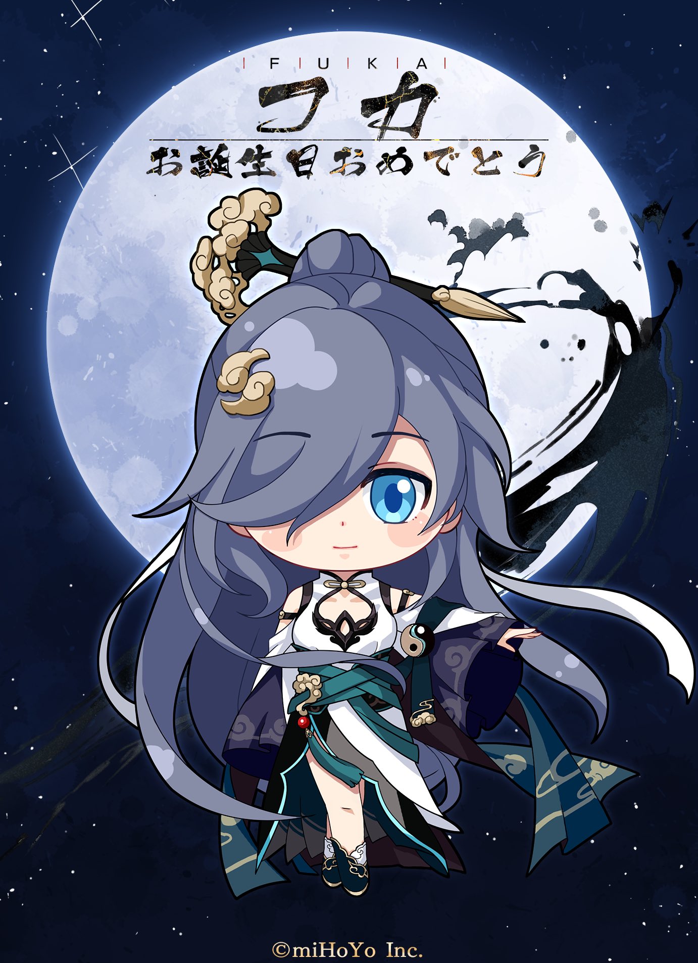 崩壊3rd レア アクスタ フカ 誕生日 崩壊3rd フカ誕生日記念聖痕アクリルスタンド 崩壊3rd fantasy