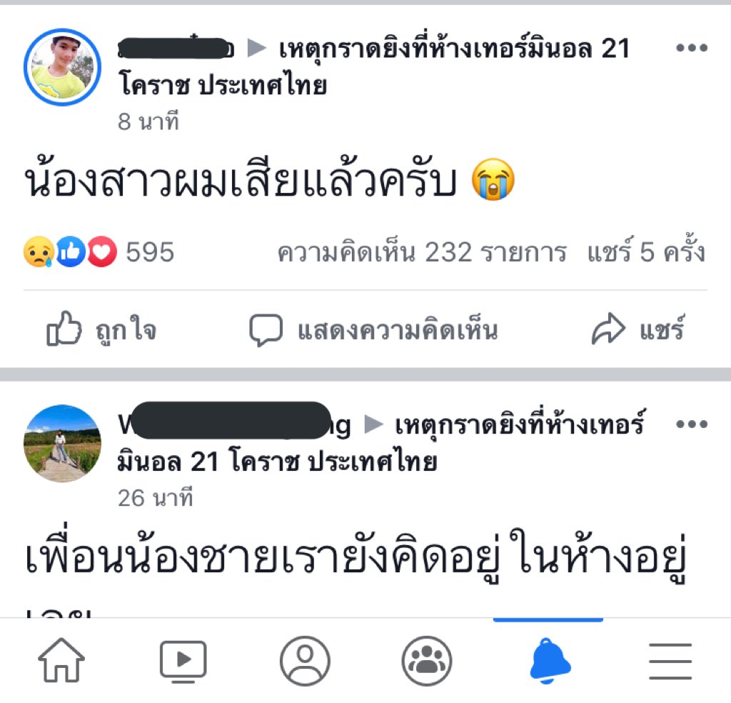 𝐁𝐚𝐛𝐲𝐏𝐢𝐧𝐤 .🤸🏼♀️* tweet media