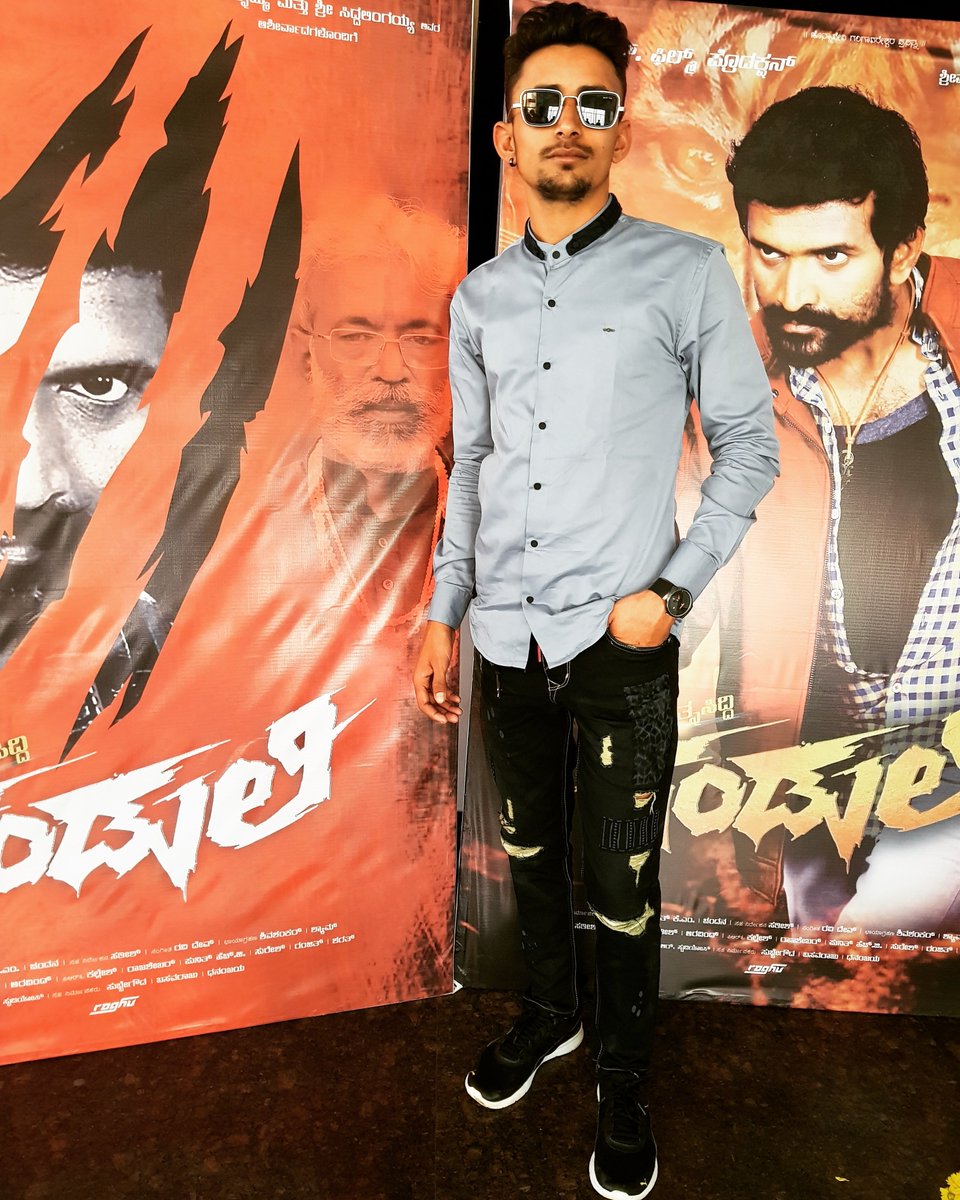 Dhanushpatel96's tweet photo. Today's my life special moments
Ganduli movie teaser Today Launch
#kannadafilmindustry #nammabengaluru
#Sandalwood #bengaluru #kannada https://t.co/cb6qR4o1wh