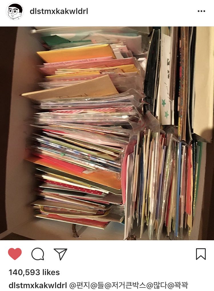 when jinki posted on instagram a picture of his letter box where he kept all the letters he got from shawolstranslation of the caption: @letters@s@thats a big box@it'salot@packed"