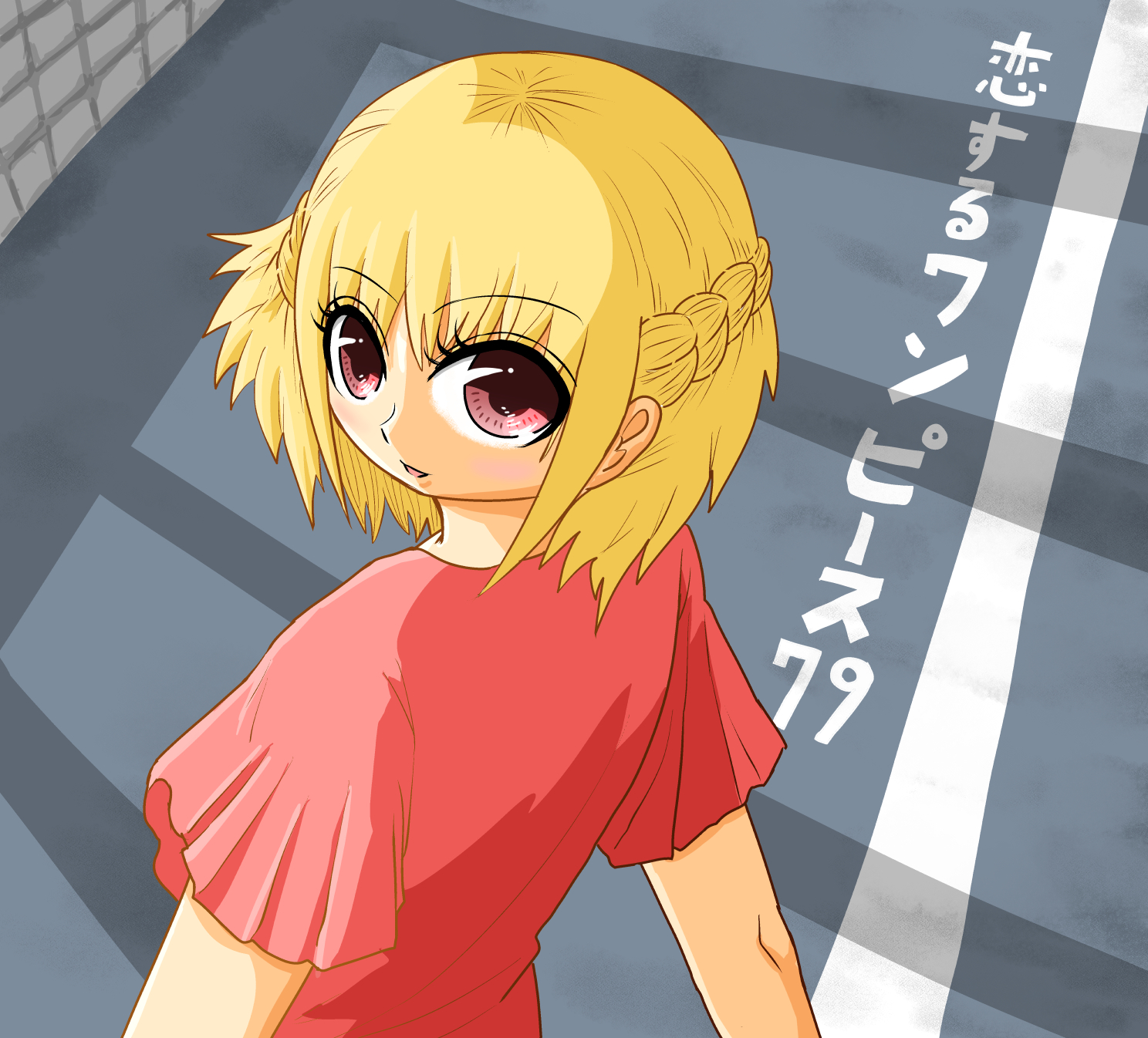 伊原大貴 ジャンプ とワンピース Comで連載させてもらっている 恋するワンピースという漫画の79話が公開されました 千鳥さん ご許諾本当にありがとうございました ありがとうございます こちらから読めます ジャンプ のアプリでも読めます 伊原大貴 ジャンプ とワンピース Comで連載させてもらっている 恋するワンピースという漫画の79話が公開されました 千鳥さん ご許諾本当にありがとうございました ありがとうございます こちらから読めます ジャンプ のアプリでも読めます