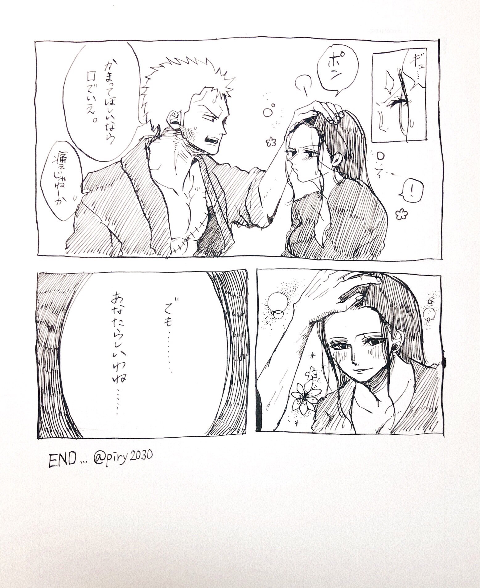Hourlyzorobin Hourlyzorobin Twitter